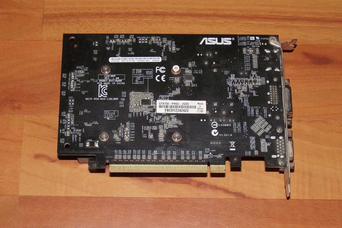Karta graficzna Asus GeForce GTX 750 2GB GDDR5 128bit PCI-E