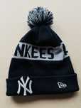 Шапка New york Yankees бейсбол з помпоном темно сіра унісекс