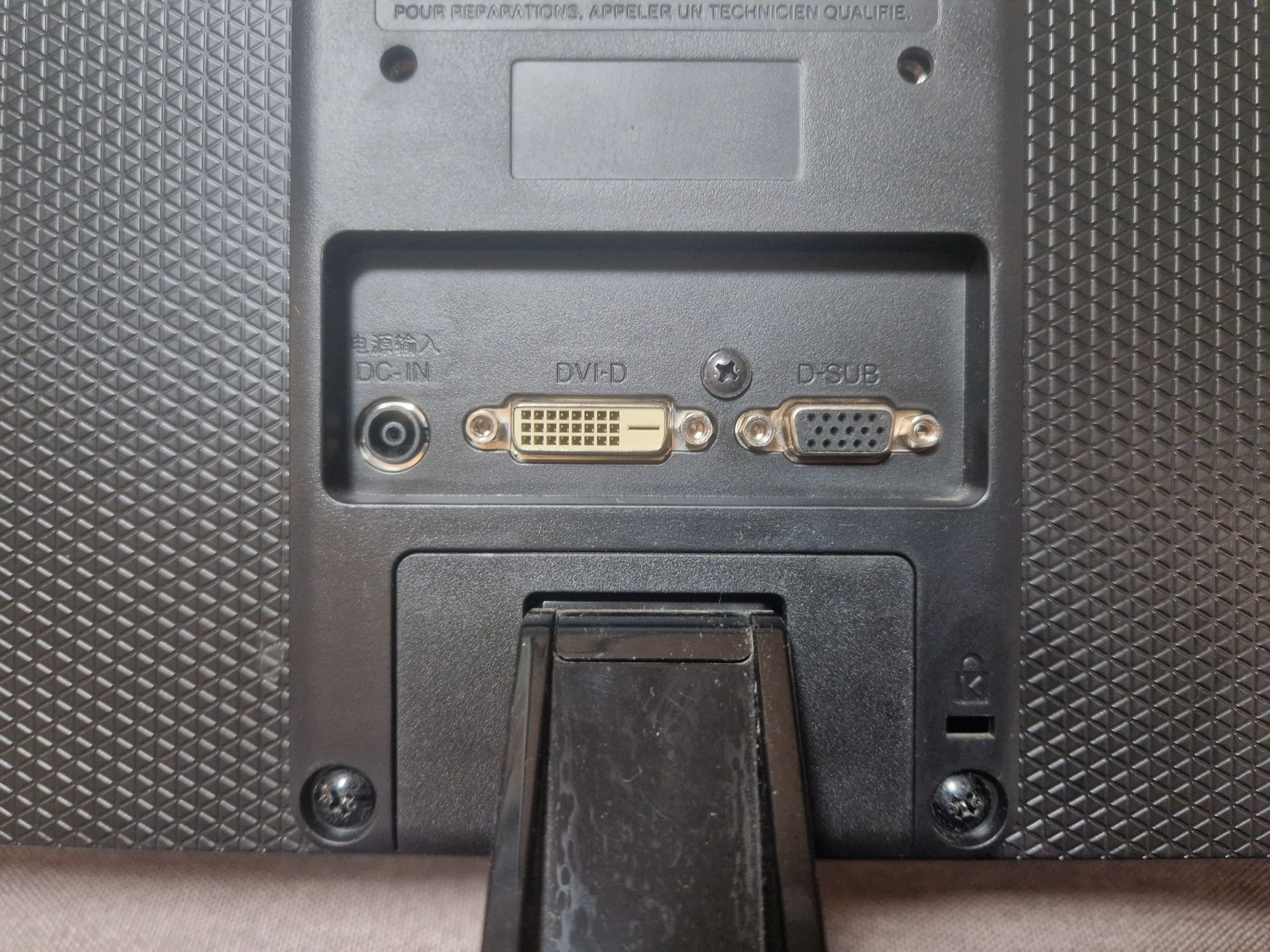 Монитор LG 22M38D-B, диагональ 22, бу в хорошем состоянии. Без шнуров