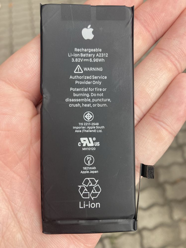 Батарея iPhone SE 2