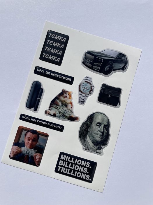 3 D Стікери, обємні наліпки на телефон