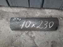 Pręt brązowy (stop miedzi i cyny) fi 70 x 230