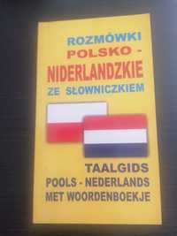 4d Rozmówki polsko-niderlandzkie/ polish-dutch dictionary