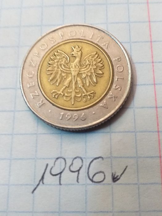 Monety 5 zł z destruktem 94r i 96r