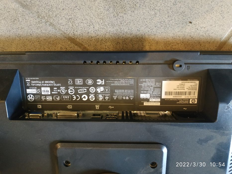 Монітор hp l1950g