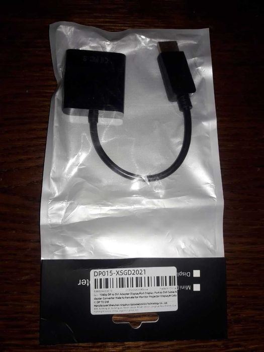 Переходник VGA для ПК