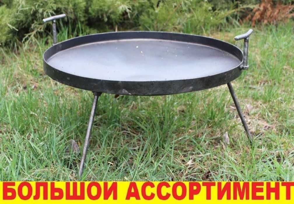 ‼️ Дисковая сковорода из диска бороны для костра, садж для пикника. ‼️