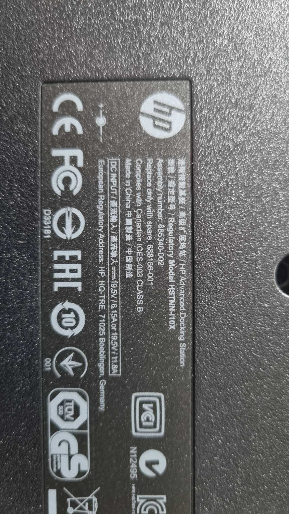 Nowa oryginalna stacja dokująca HP A7E36AA HSTNN-I10X