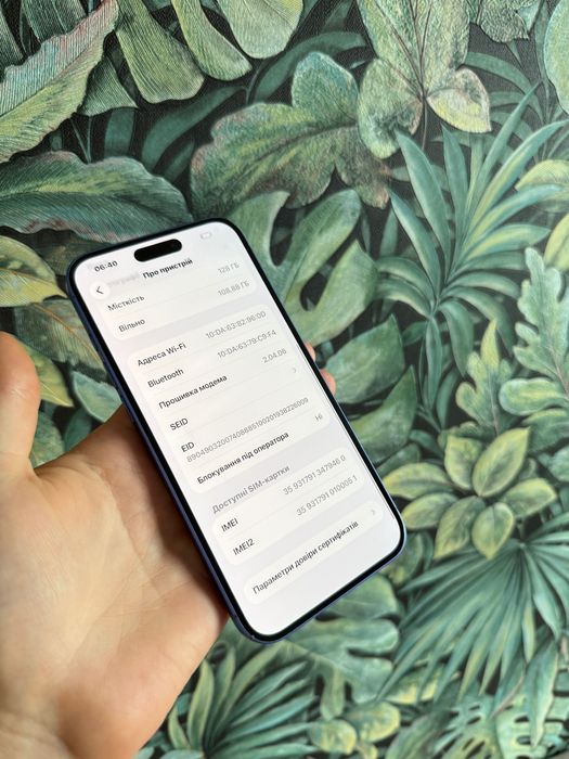 iPhone 16 Plus 128Gb Neverlock 100%АКБ TRADEIN  Гарантія
