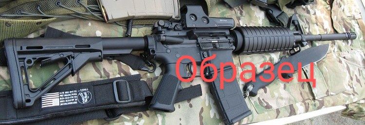Приклад Magpul CTR Carbine Mil-Spec  для AR15. Оригинал