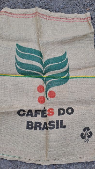 Мішки з під кави