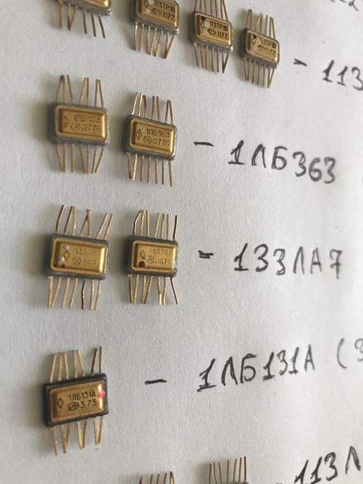 Мкросхеми 70-х рр.