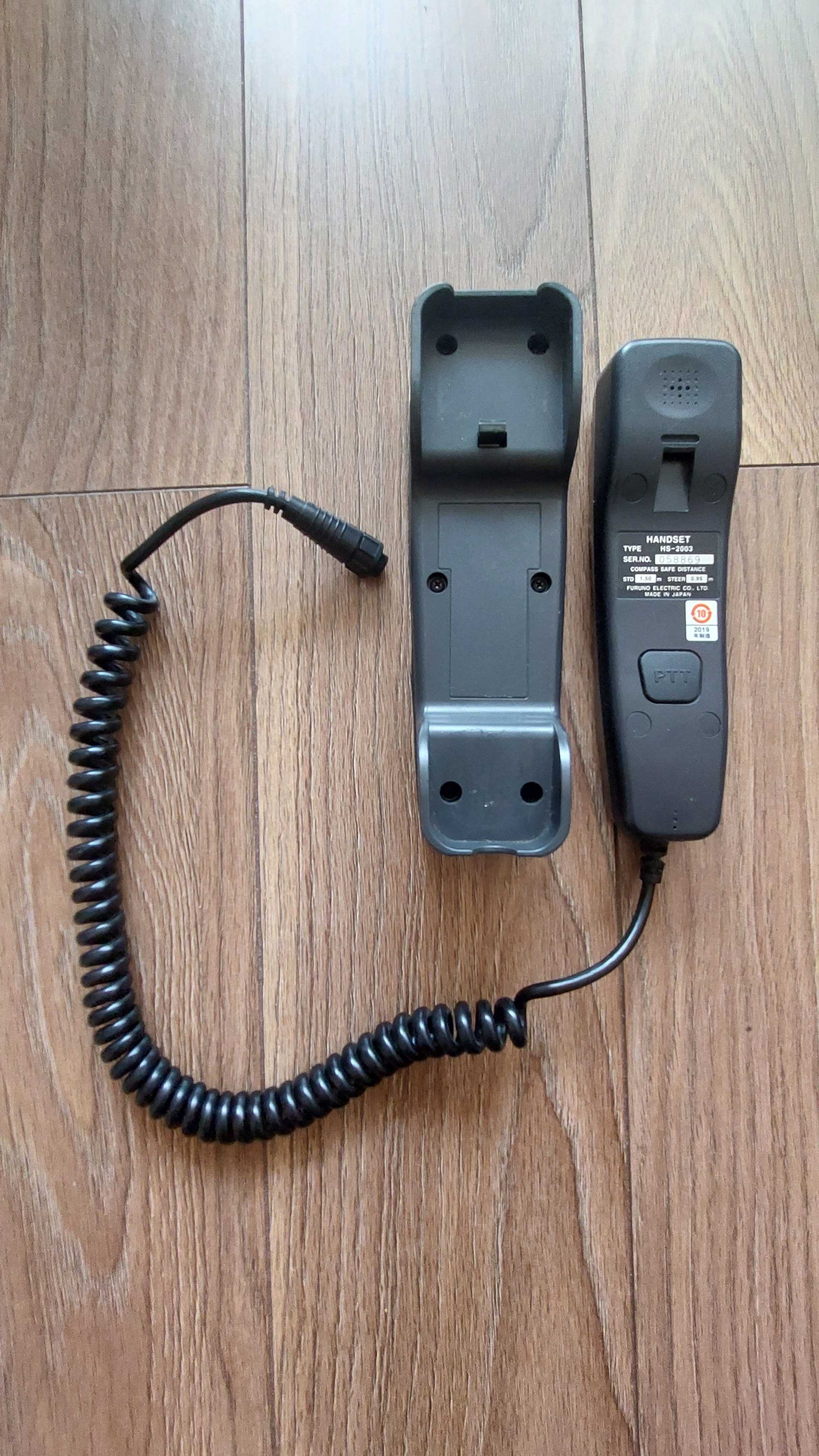 Radiotelefon VHF FURUNO FM-8800S GMDSS DSC + słuchawka FURUNO HS-2003