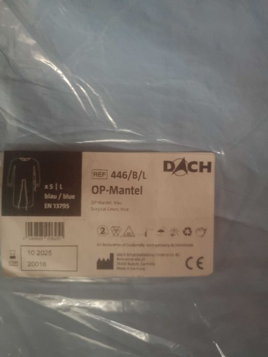 Хірургіний халат (Комплектами)