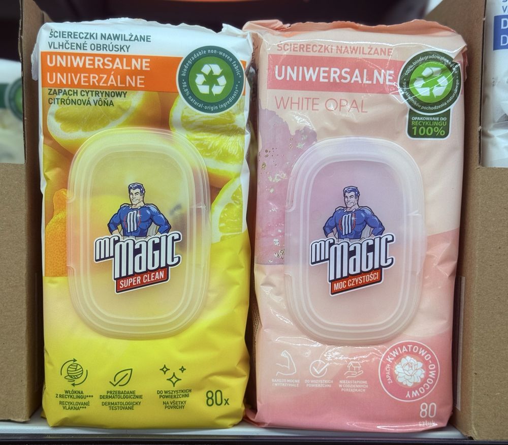 Побутова хімія, продукти з Європи