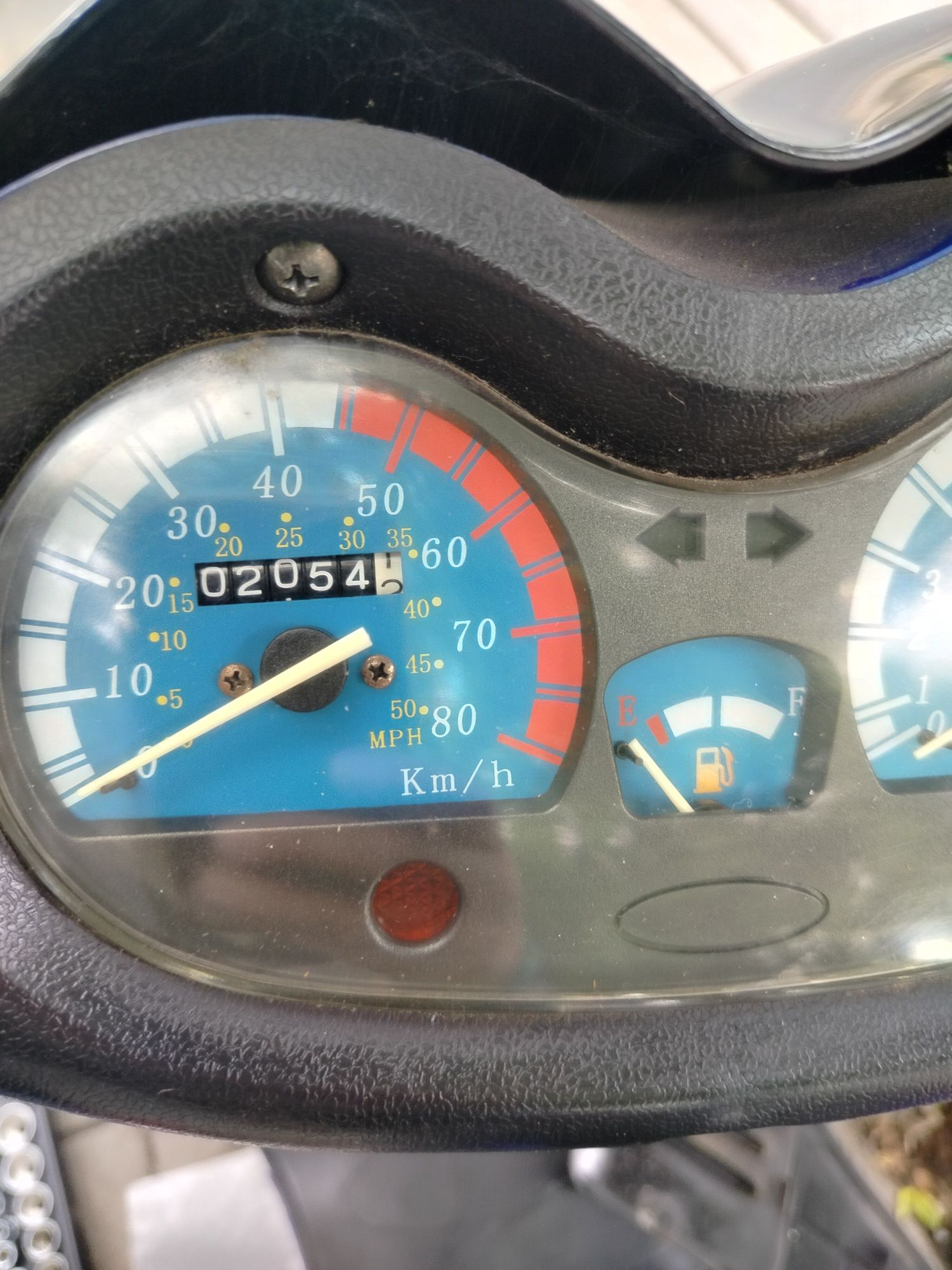 Sprzedam Skuter Motors