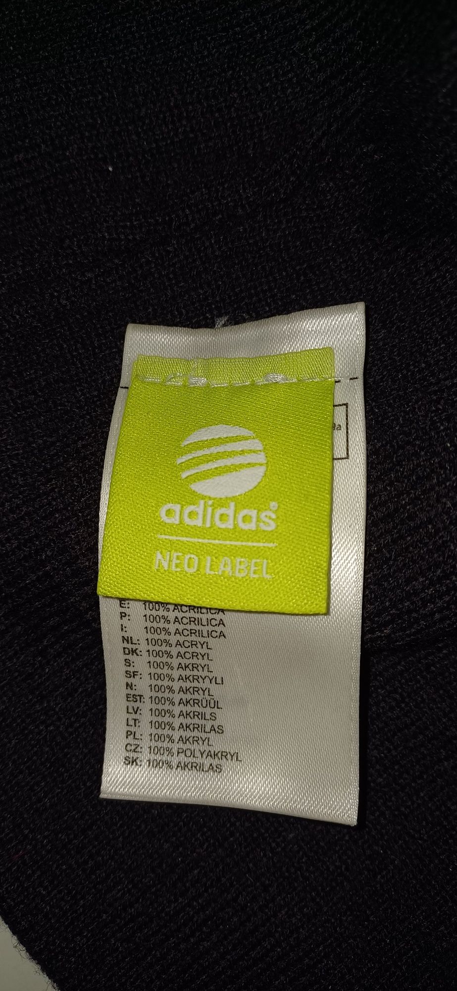 Продається Оригінальна Шапка ADIDAS NEO LABEL привезену з Німеччини