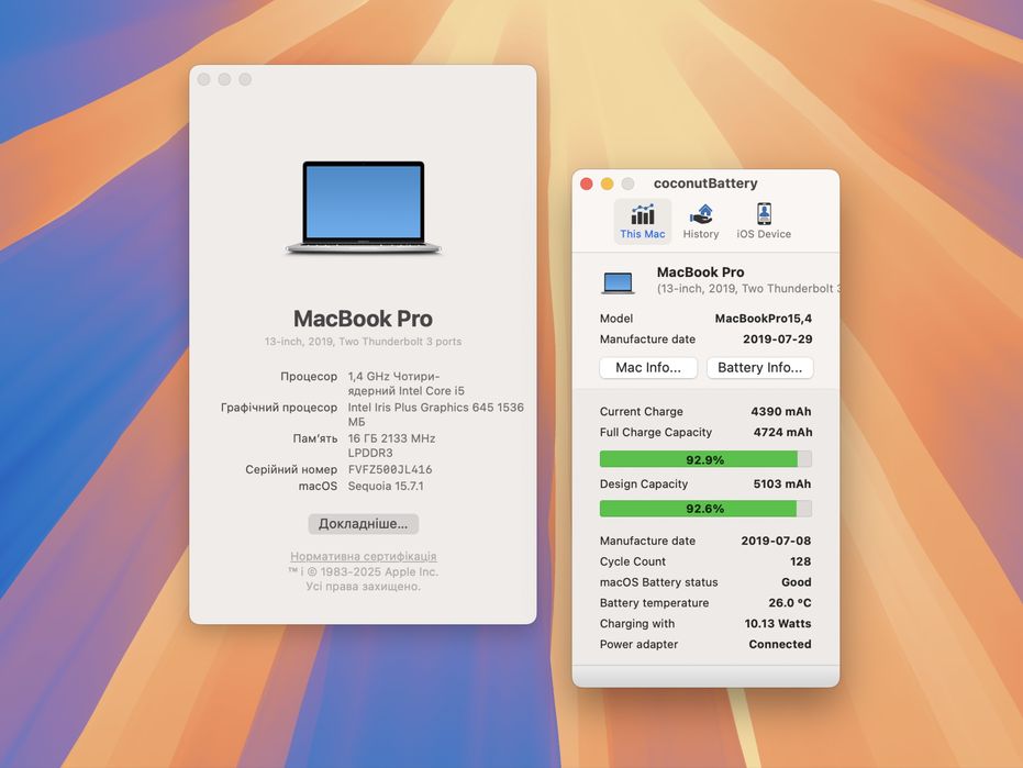MacBook Pro 2019 | i5/16/512 | 93% Акб!