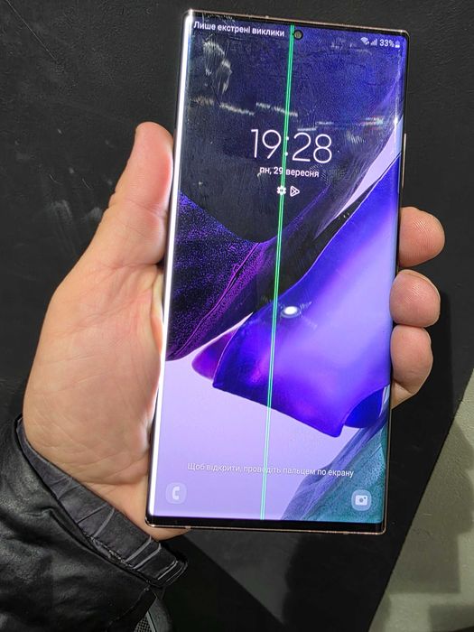 Samsung Note 20Ultra 12/256Gb з полосками