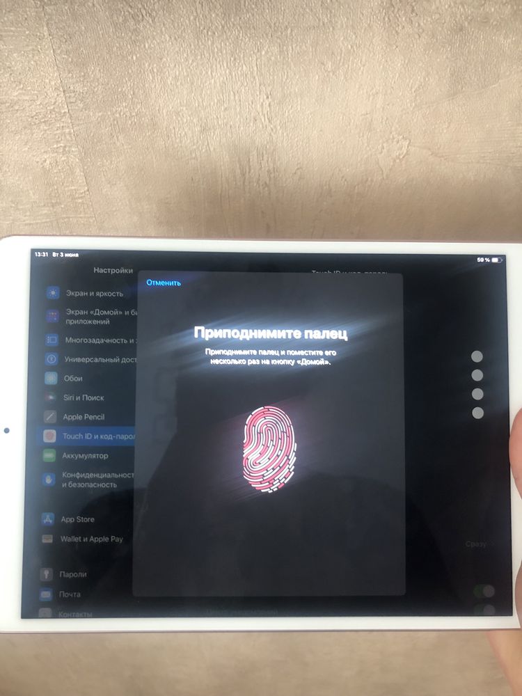 iPad Pro 10.5 64 Gb rose айпад 10.5 идеал