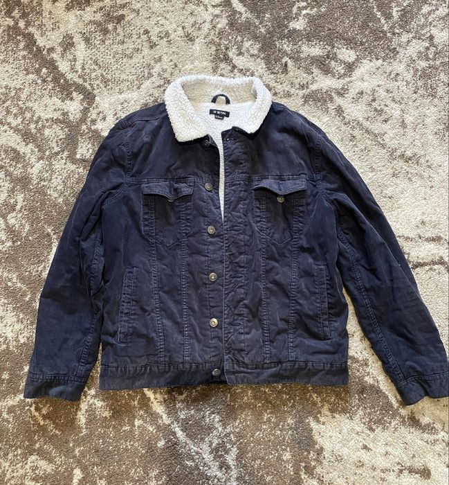 Куртка " Шерпа" з коміром