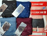 Розпродаж!90 грн!Мужские трусы Vericoh чоловічі труси Vericoh боксери