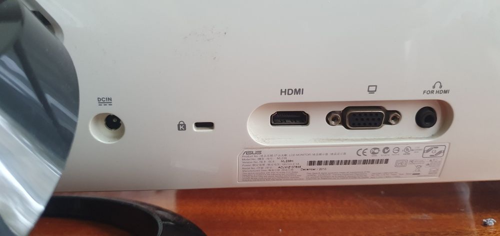 Монитор Asus 22,5"