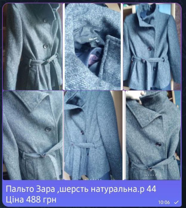 Пальто кейп з капюшоном,бавовна натуральна ,колір беж,без рукавів. Зар