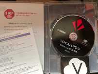 Yamaha Vocaloid 4 Editor for Cubase (VSTi)