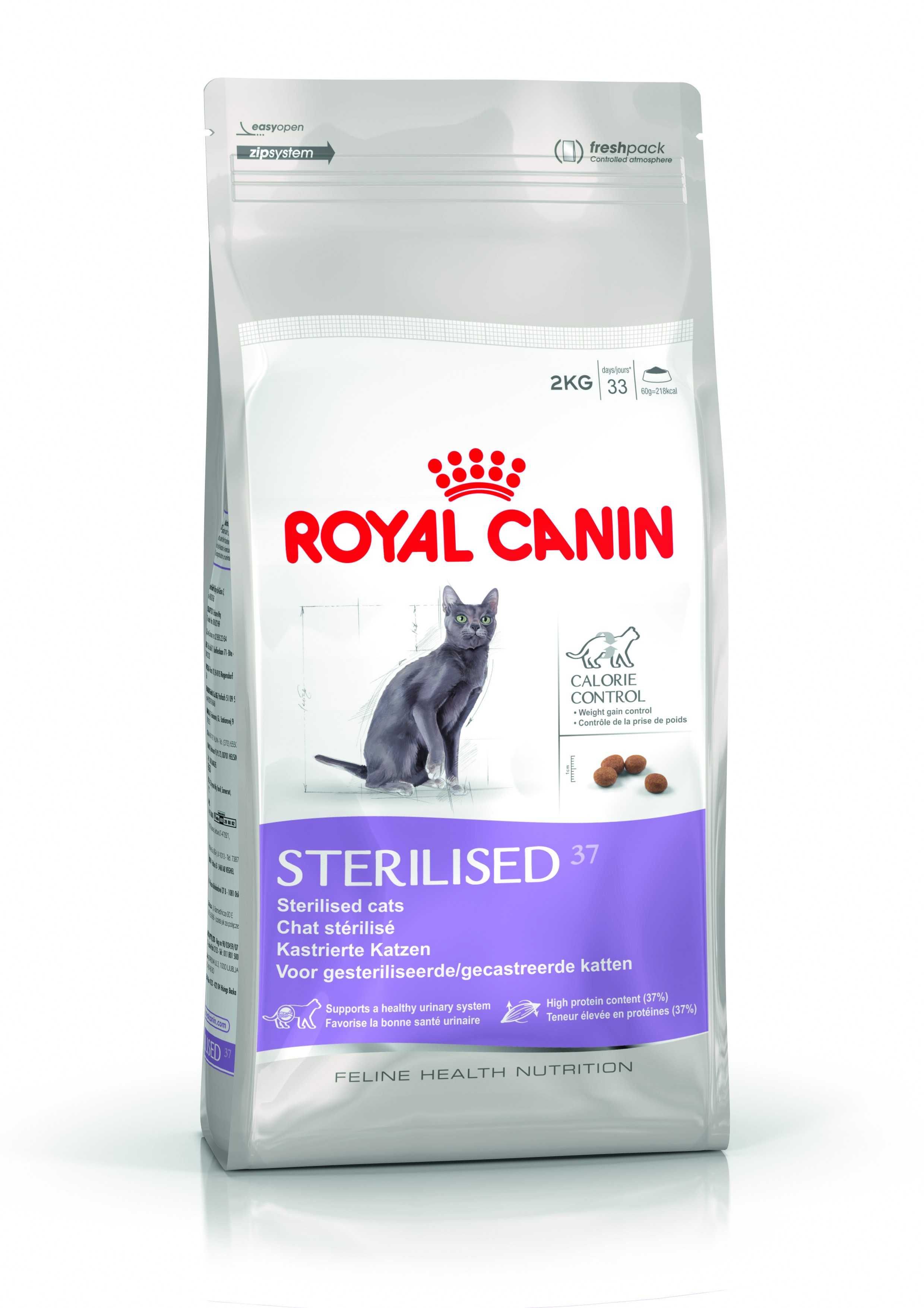 Karma dla kota sucha Royal Canin Sterilised 37 10 kg Okazja