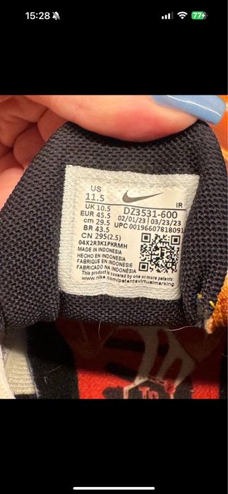 NIKE air max plus 3 TN