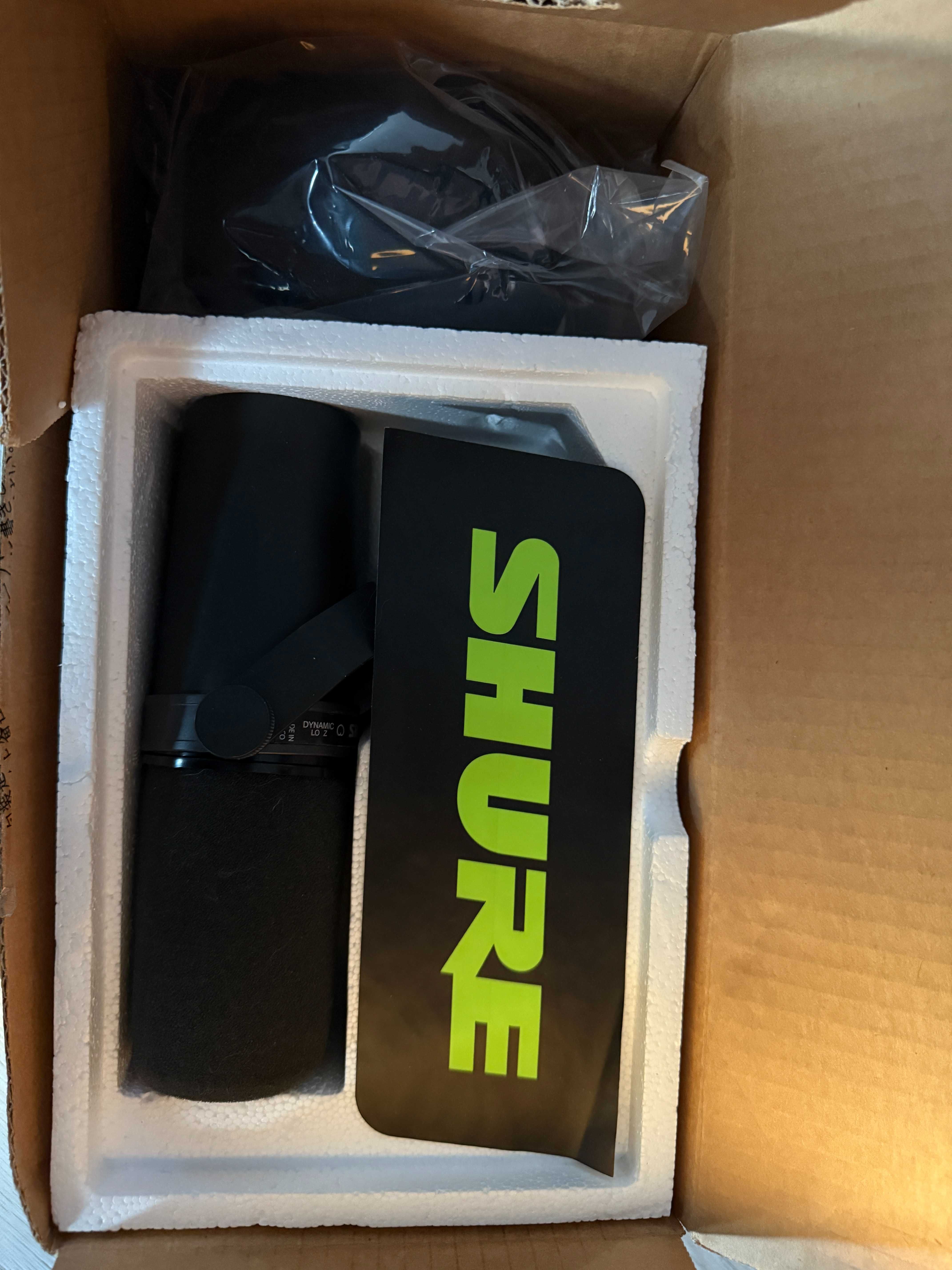 Mikrofon Shure SM7B
