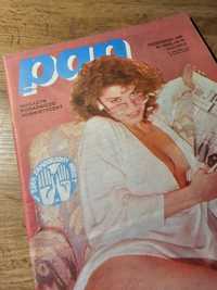 Magazyn Poradniczo-Hobbistyczny PAN - 10/1989 - polski PLAYBOY