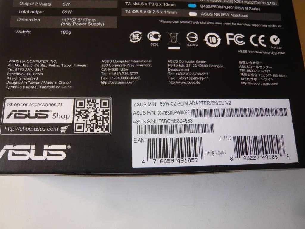 Carregador original ASUS Slim 65W