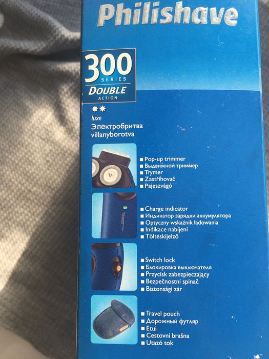 Электробритва