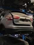 Nussan Qashqai 2015 pecas