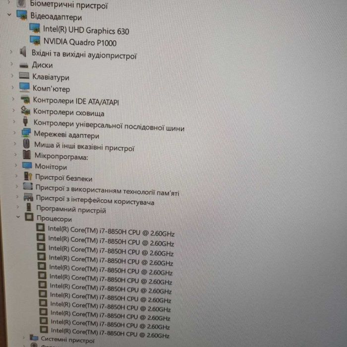 dell precision 5530 i7 8850H|16gb|256gb ssd|quadro p1000 ноутбук xps