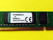 DDR3 4GB KingSton 10600 -Komputer