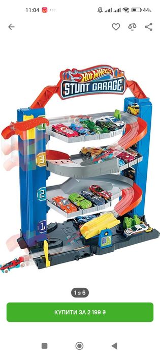 Парковка гараж hot wheels
