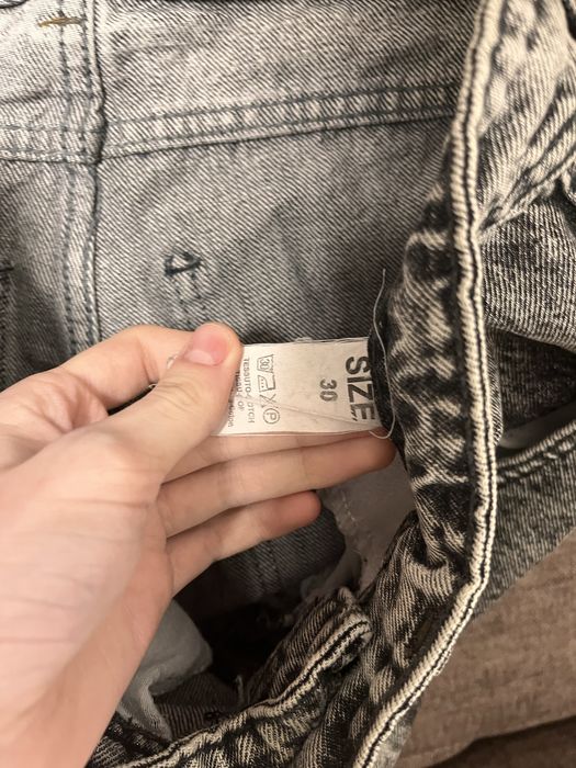 Чоловічі джинси сірі