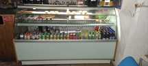 Vitrine refrigerada e iluminada
