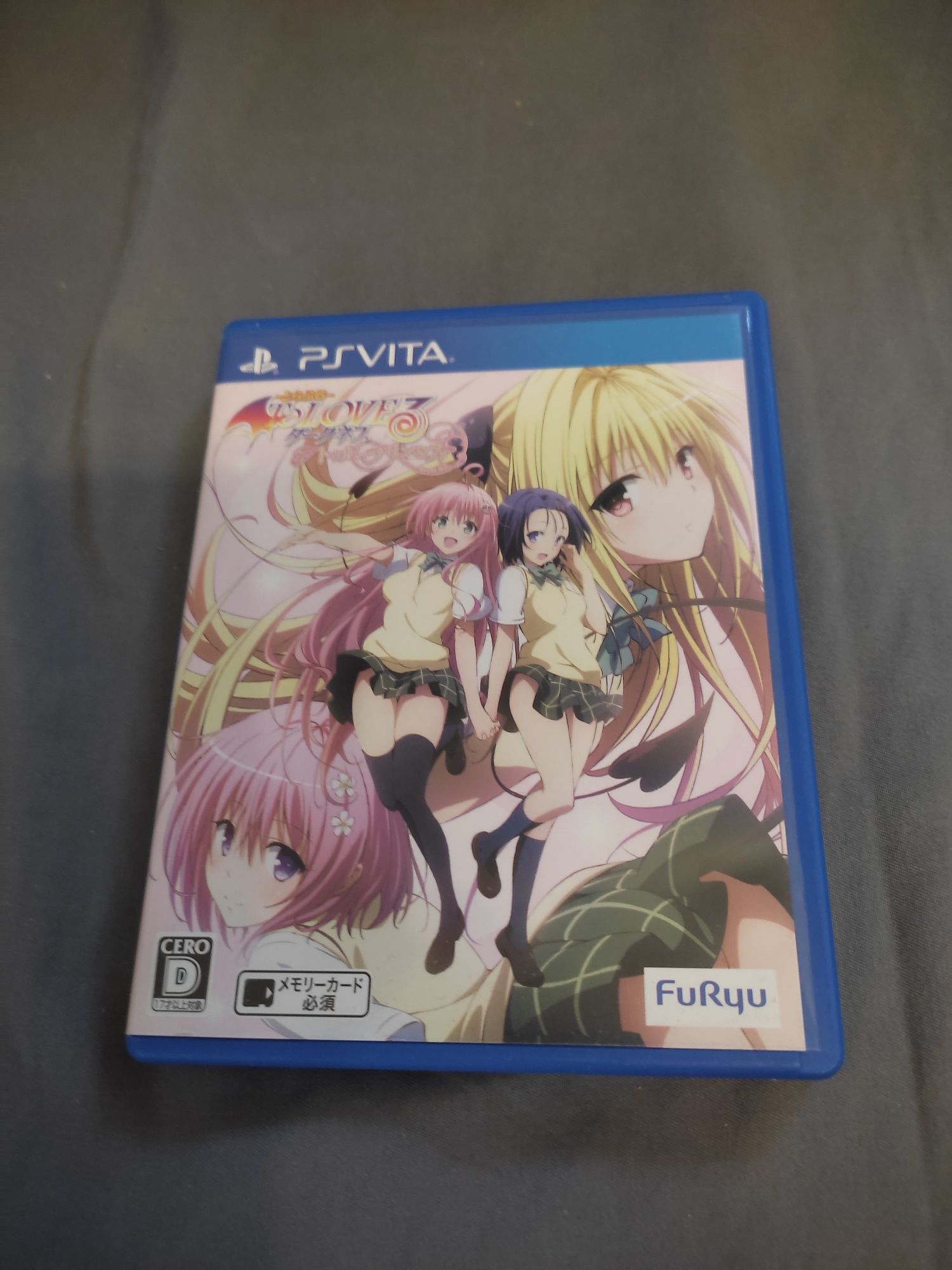 To Love Ru Playstation Vita Ntsc-j
