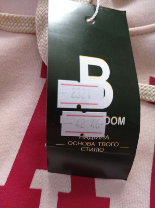 Утепленная укороченная толстовка