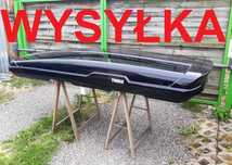 Bagażnik box Thule Motion Alpine 220x90x32 550 L boks dach narty