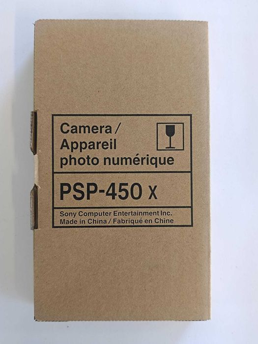 Jogo Eyepet para Psp