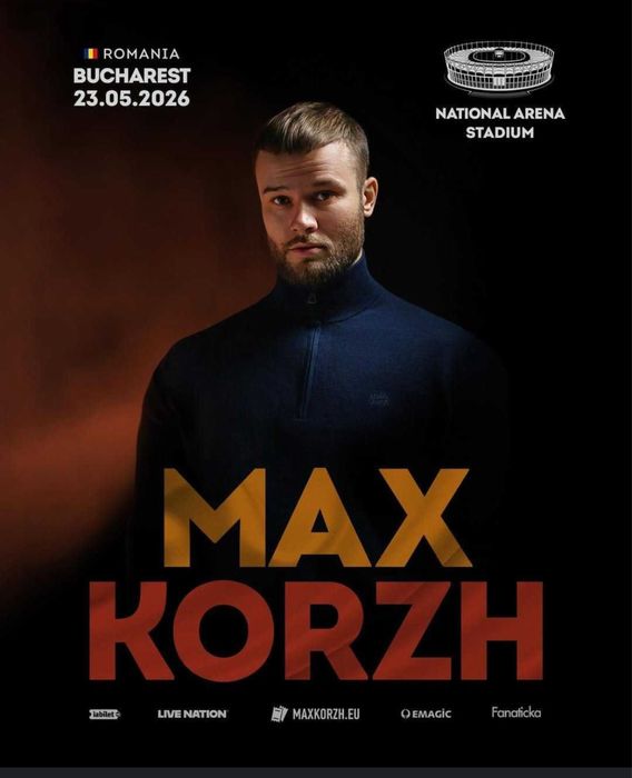 Продам квитки на Коржа Денс зона