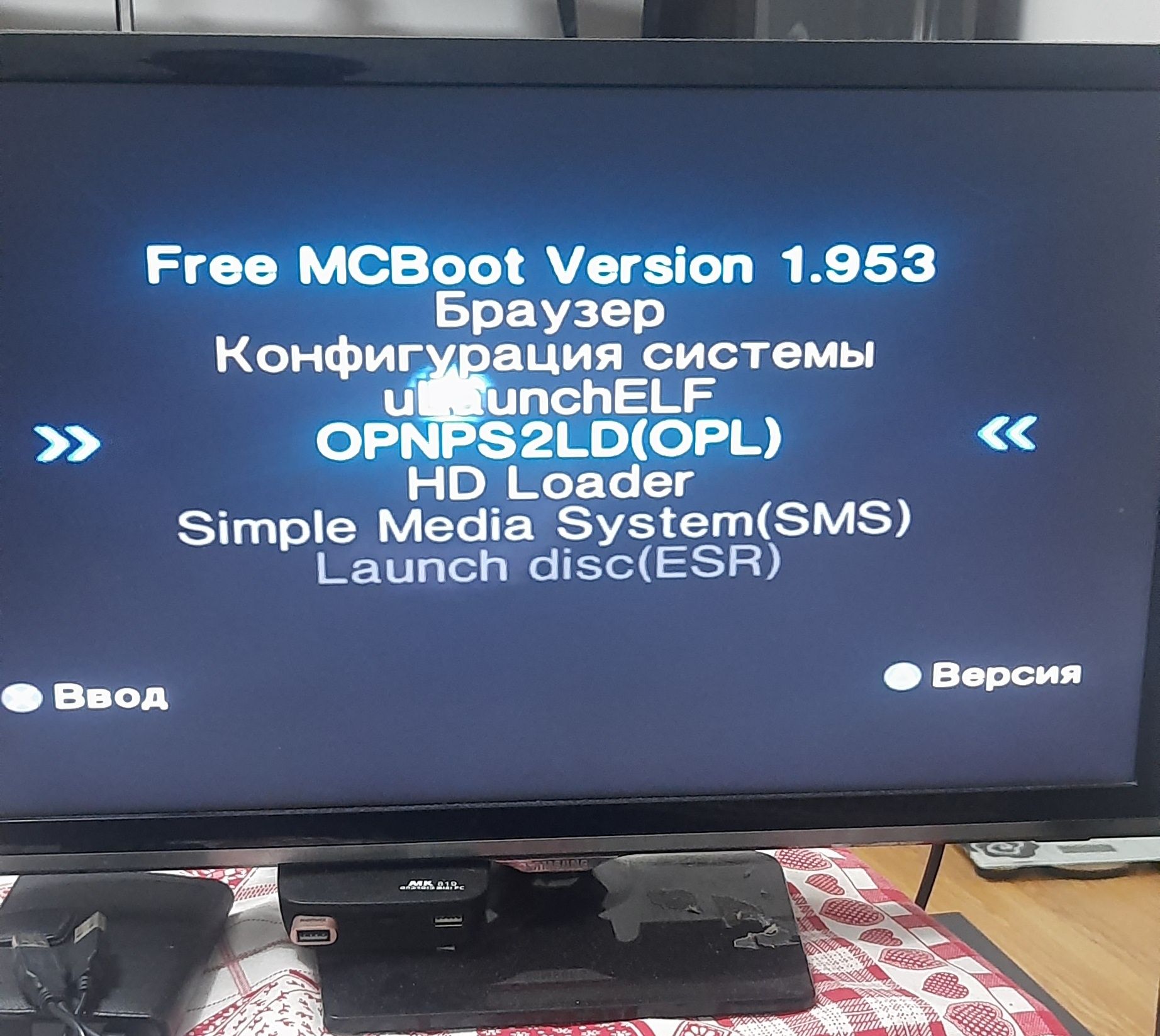 Карта памяти 32мб free mc boot + юсб флешка 64гб