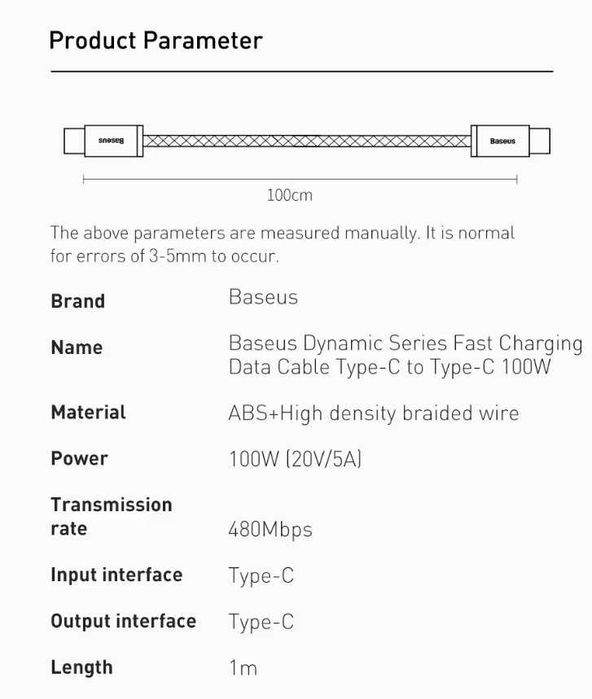 Baseus Usb-C to Usb-C Кабель Швидкої Зарядки 100W 1m Blue iPhone 15 16
