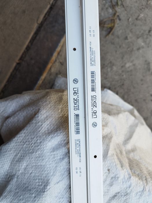 Канал кабельний короб Копос 10х20