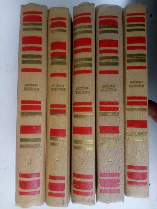 Жюль Верн. Собрание сочинений в 12 томах.